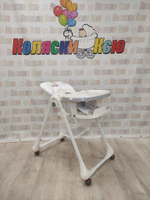 Стульчик для кормления Rant Cream 2024 Pilot