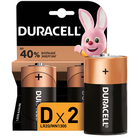 Duracell LR20-2BL NEW