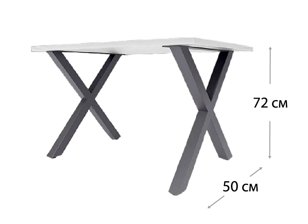 Подстолье №40, Х-образное, 50х72см, белое, п.т. 6х6см