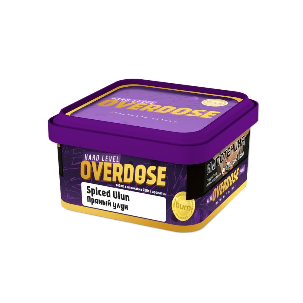 Overdose - Spiced Ulun (Пряный Улун), 200 гр