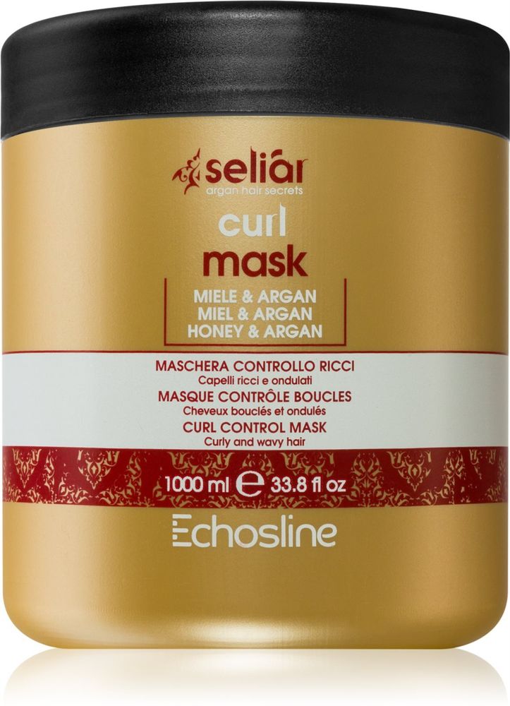 Echosline питательная маска для вьющихся и волнистых волос Seliár Curl