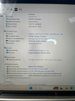 Ноутбук HP ENVY 13-ba1031ur (2J6L8EA) 13.3"/Intel Core i5-1135G7/RAM 16GB/SSD 512GB/Intel Iris Xe Graphics/1920*1080/IPS/Windows 11/Подсветка кл-ры: LED/золотистый. Состояние: C2