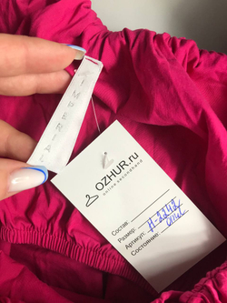 Платье Imperial цвета фуксии, маркировка М, визуально на 46 размер