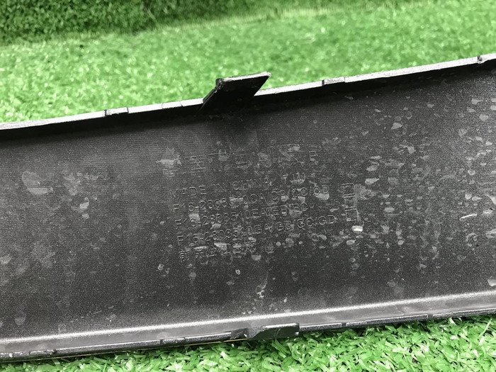 Бампер передний Jetour Dashing (2022-Н.В.)