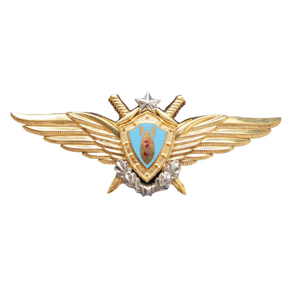 Значок Классность штурман ВКС 3
