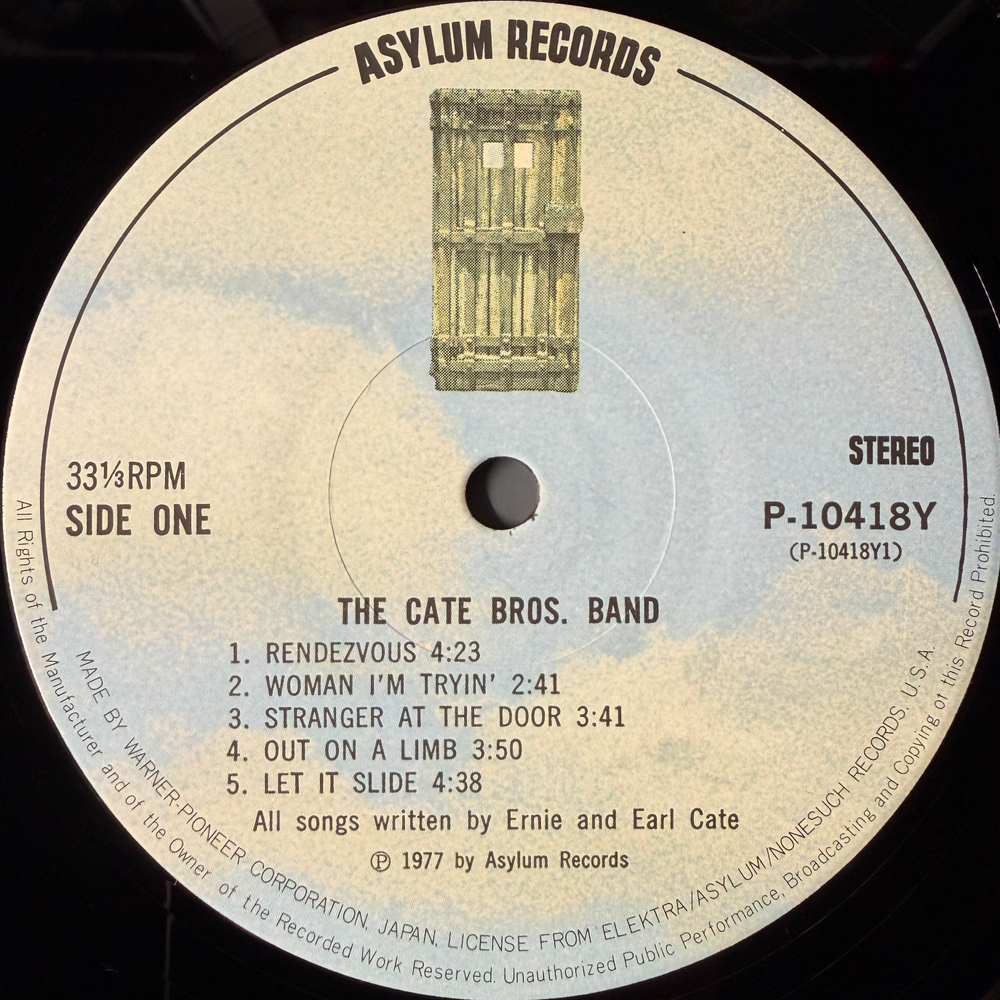 Cate Bros. ‎– The Cate Bros. Band (Япония 1977г.)