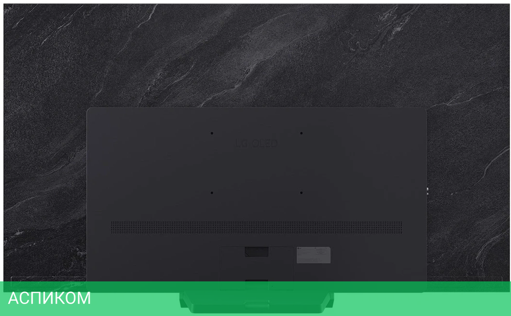 Телевизор OLED LG 55" OLED55C5RLA.ARUG