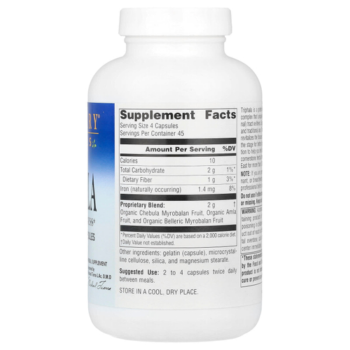 Planetary Herbals, трифала, 180 капсул (500 мг в 1 капсуле)