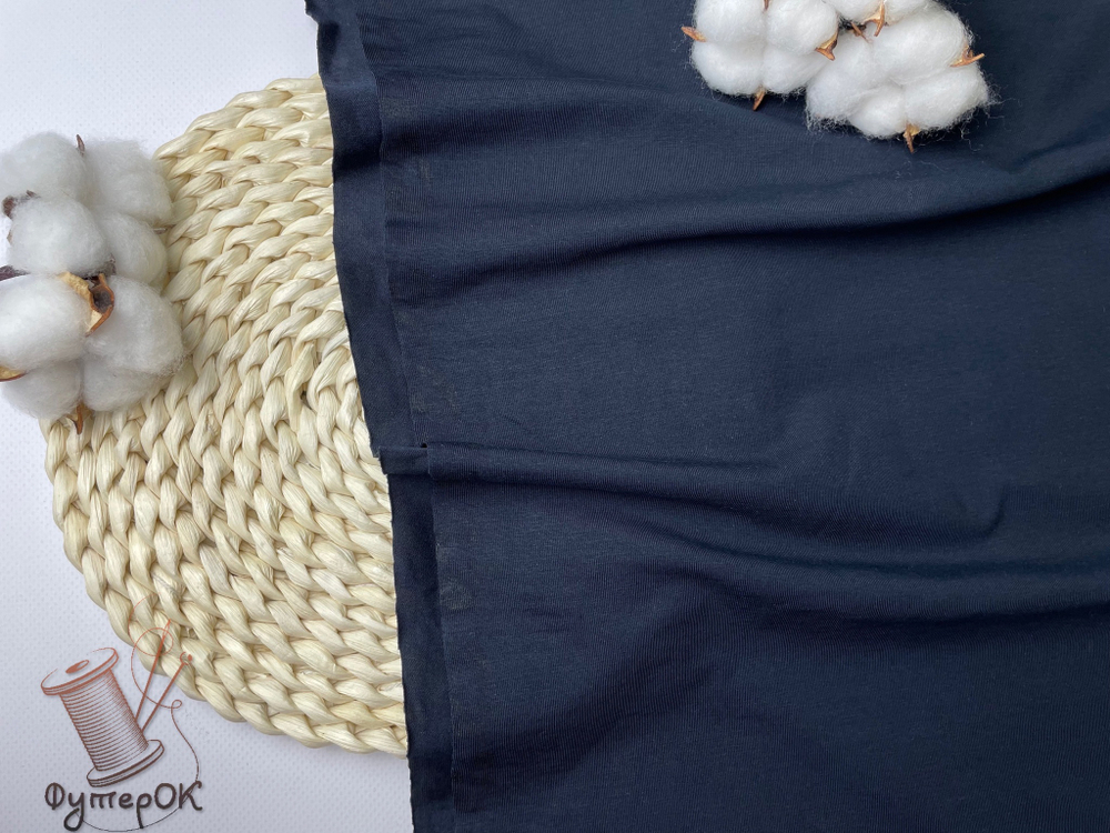 Кулирка с лайкрой ТЕМНО-СИНЯЯ