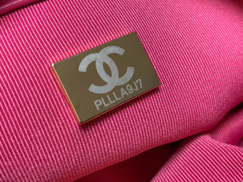 Chanel 19 26 cm