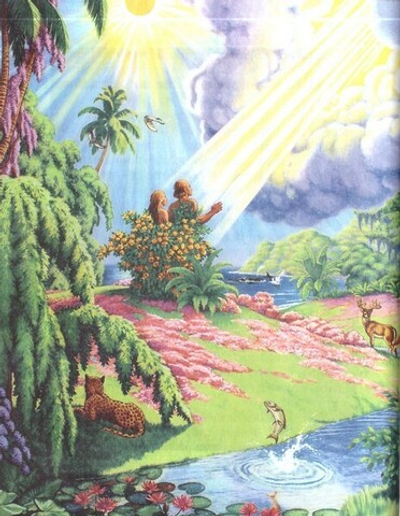 Моя первая Библия