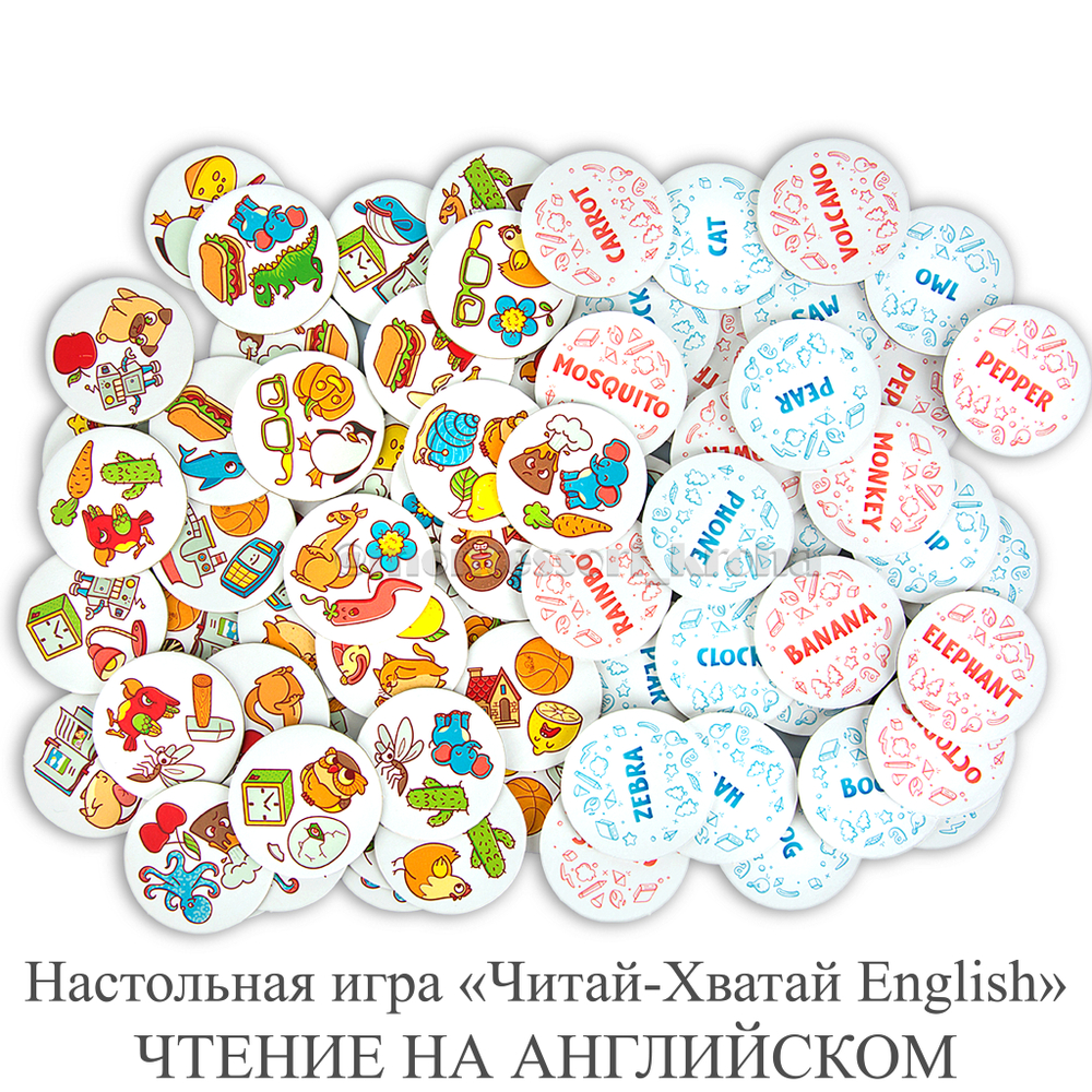 Настольная игра «Читай-Хватай English» ЧТЕНИЕ НА АНГЛИЙСКОМ – купить за  1390 руб | Монтессори Кроха