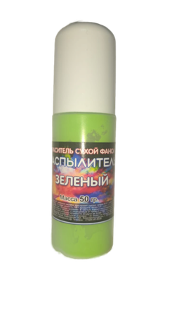 Сухой краситель - распылитель