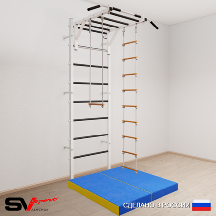 Шведская стенка Sv Sport 5384 (Турник рукоход/Лестница/Трапеция/Мат 1м)