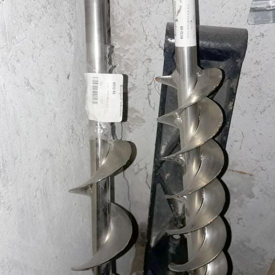 Запасные части и комплектующие BOURGAULT в Воронеже