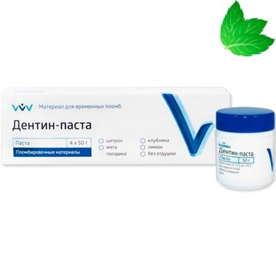 Дентин паста Мята (50гр.), для временного пломбирования