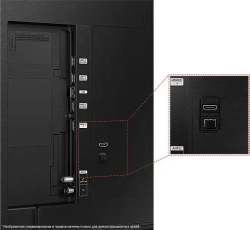 Телевизор Samsung UE55CU8000UXRU