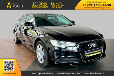 Audi A6, 2012 год