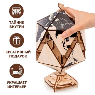 Деревянный конструктор Черный глобус Икосаэдр c секретом (EWA)