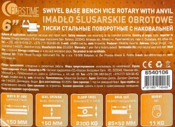 Тиски стальные поворотные с наковальней 6''(150мм) FORSTIME FT-6540106