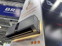 Инверторные сплит-системы ULTIMA COMFORT ELYSIUM NERO Inverter ELN-I09PN