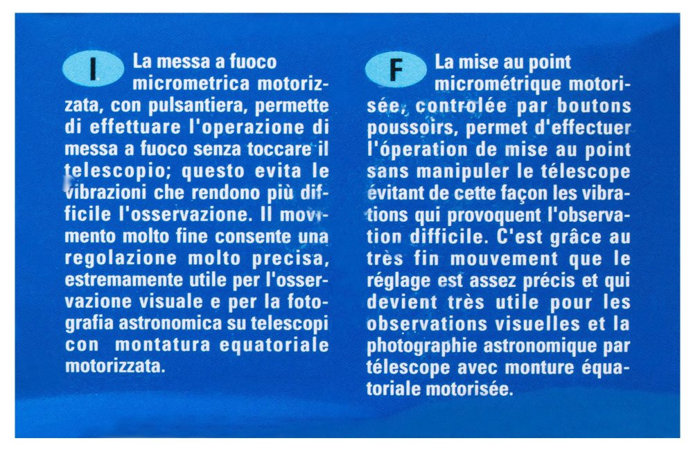 Электрофокусер Konus для телескопов Konuspace - фото 11