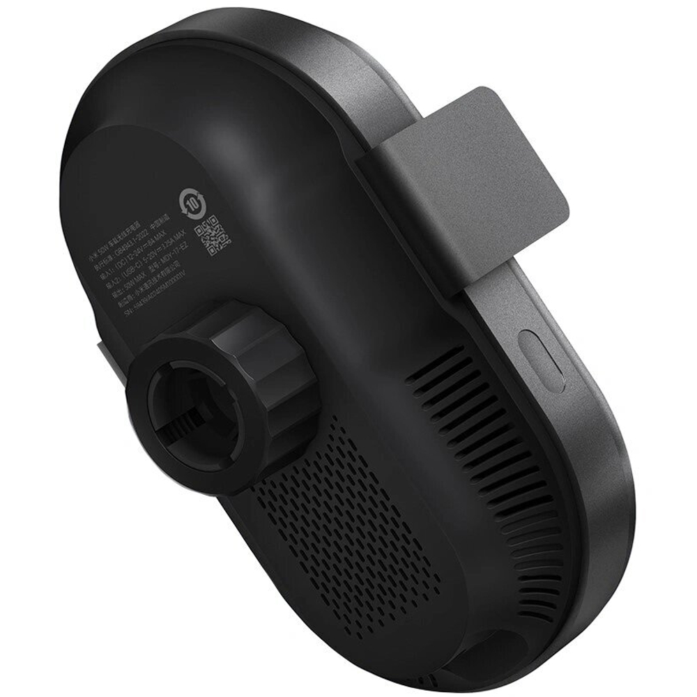 Автомобильный держатель XiaoMi Wireless Car Charger 50W MAX, Чёрное (MDY-17-EZ)