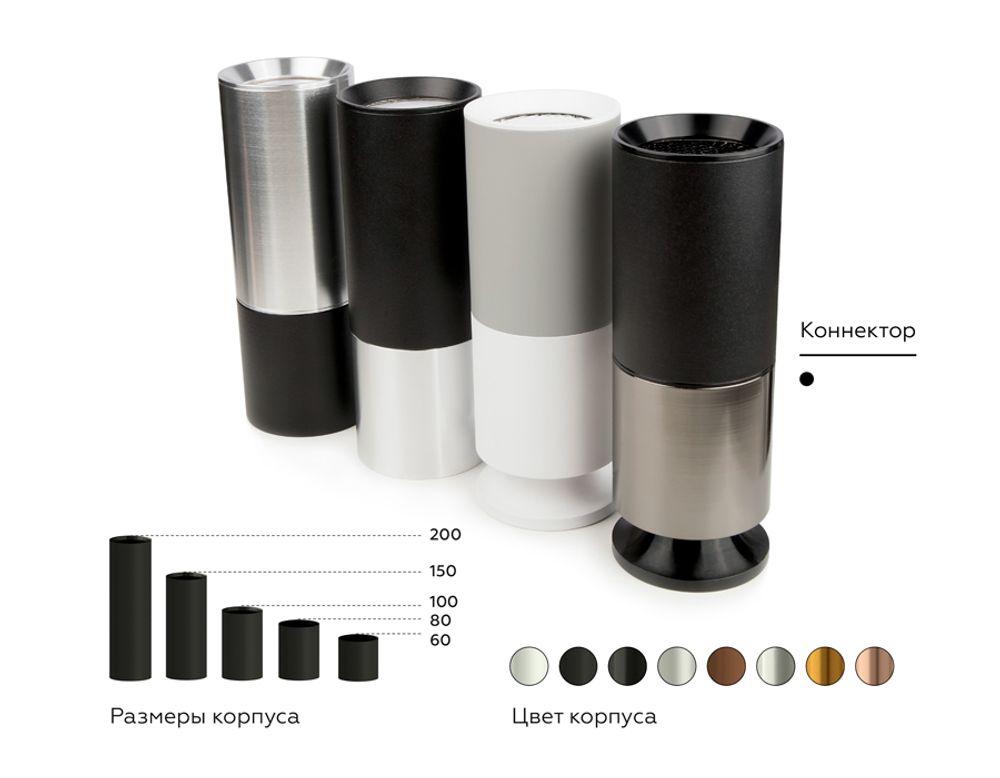 Ambrella Насадка передняя для корпуса светильника с диаметром отверстия D60mm MR16 Насадки 60mm N6104