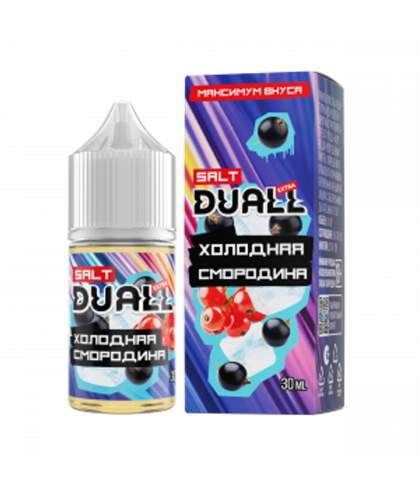 Жидкость Duall Extra, 30 мл, Hard Холодная Смородина