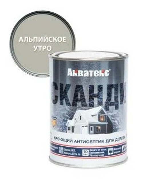 Антисептик для дерева АКВАТЕКС СКАНДИ, альпийское утро, 0.75 л