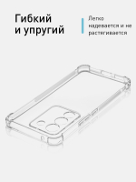 Чехол ROSCO для Vivo V29e (арт.VV-V29E-HARD-TPU-TRANSPARENT )