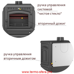 Печь-камин Везувий LV-12S "Антрацит"