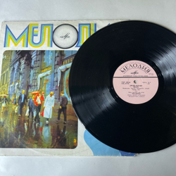 Винтажная виниловая пластинка LP Сборник Звезды Эстрады Адамо, Том Джонс, Э. Хампердинк, Рафаэль (СССР 1972)