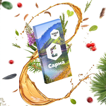 Сарма - Таежный чай 25 гр.
