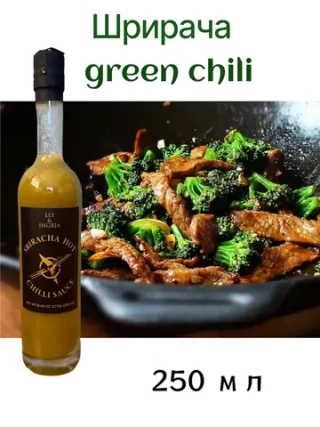 Шрирача острая, 250 мл