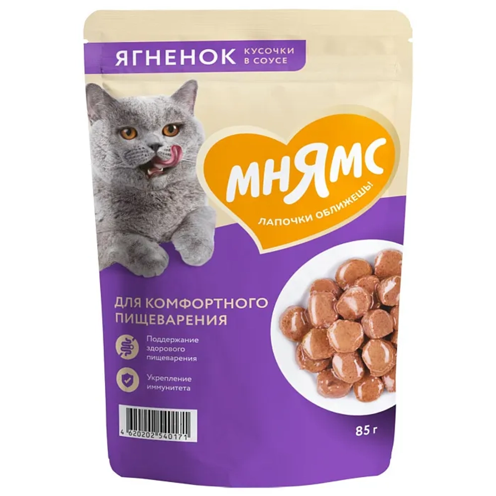 Влажный корм для комфортного пищеварения у кошек Мнямс на каждый день кусочки в соусе с ягненком 85г 24 шт