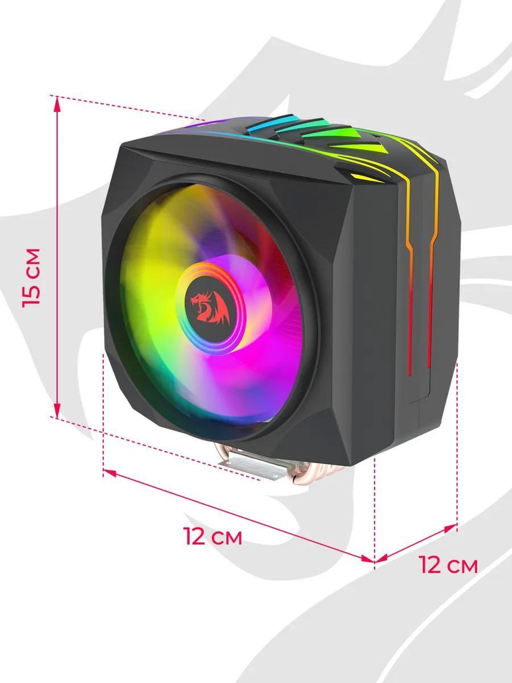 Кулер для процессора система охлаждения Balder Dual-fan Redragon