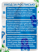 Комбо штамп деревянные 389, 390, 391