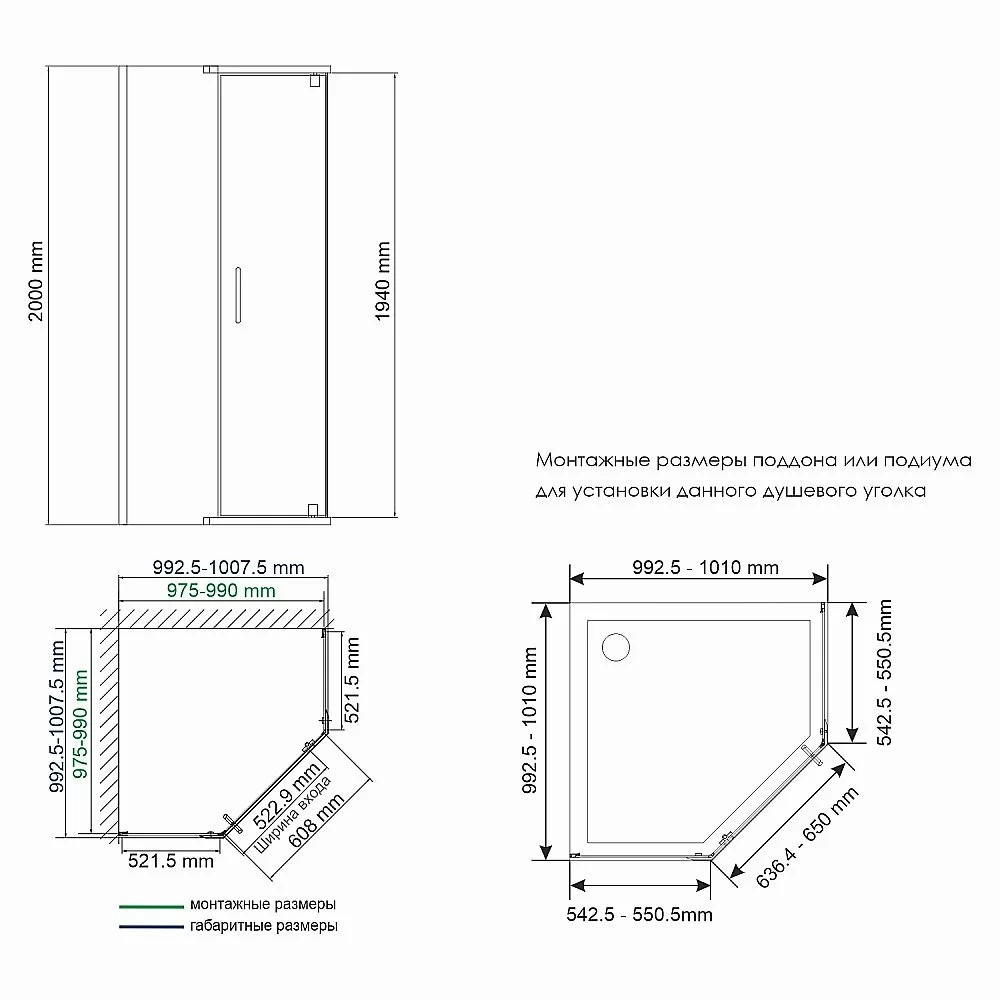 Душевой уголок WasserKRAFT Wiese 84P38 100х100 стекло прозрачное/профиль черный