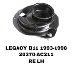 ЧАШКИ LEGACY 93-98 , FORESTER SF5,