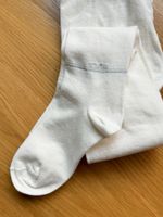 Новые колготки Yula, 152-158