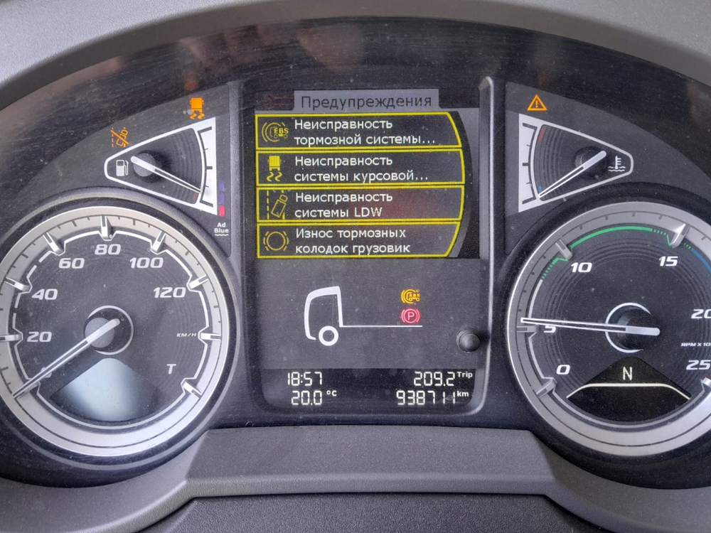 DAF XF 4x2 Седельный тягач XF 480 FT (Дизельный, 12,9 л, 483 л.с., АТ)