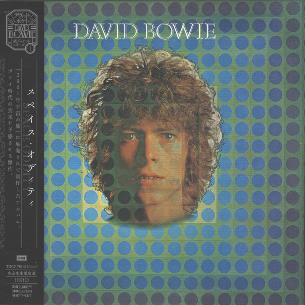 Комплект / David Bowie (17 Mini LP CD + Box)