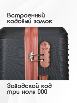 Чемодан Мини (S) ABS пластик"Verano", съёмные колёса