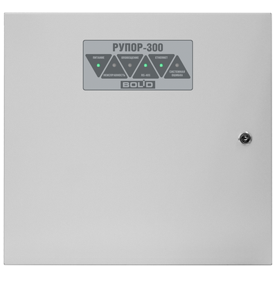 Рупор-300 Блок речевого оповещения.