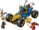 Конструктор LEGO Ninjago 71856 Jay's Transforming Car