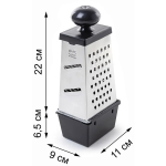 Терка универсальная с контейнером, черная