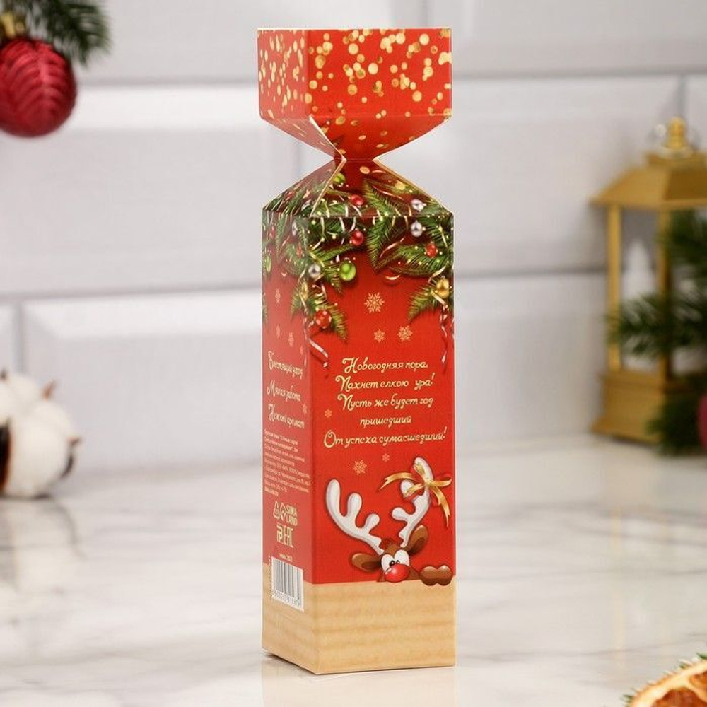 Набор бомбочек для ванны С Новым Годом!