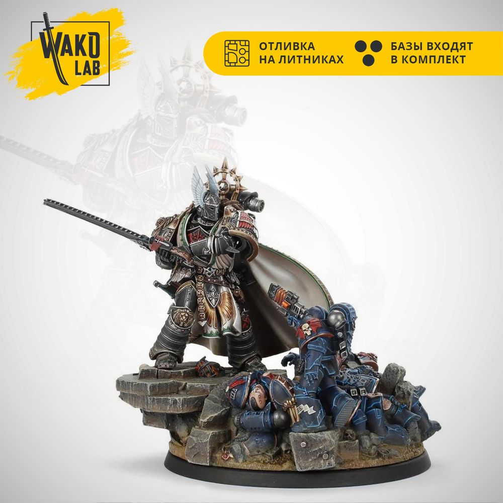 Lion El&#39;Jonson – Primarch of the Dark Angels Legion
