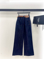 Джинсы Yves Saint Laurent